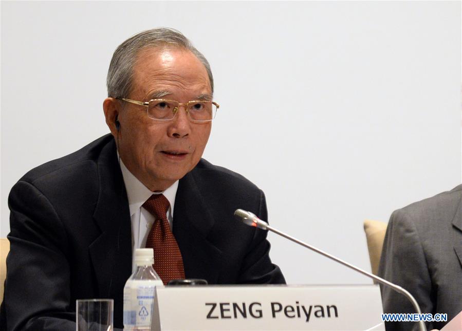 JAPAN-SHIZUOKA-NORTHEAST ASIA FORUM