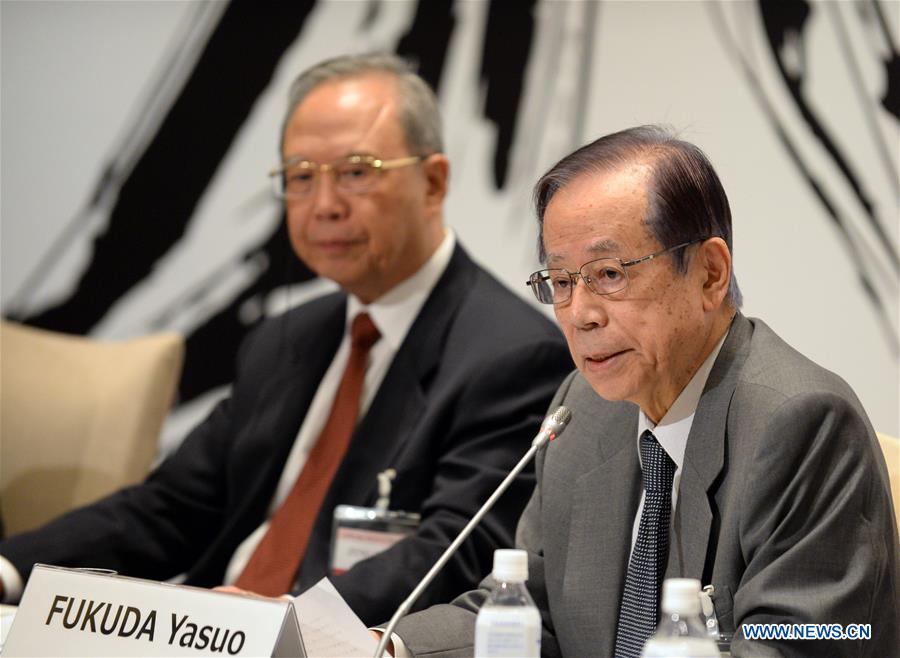 JAPAN-SHIZUOKA-NORTHEAST ASIA FORUM