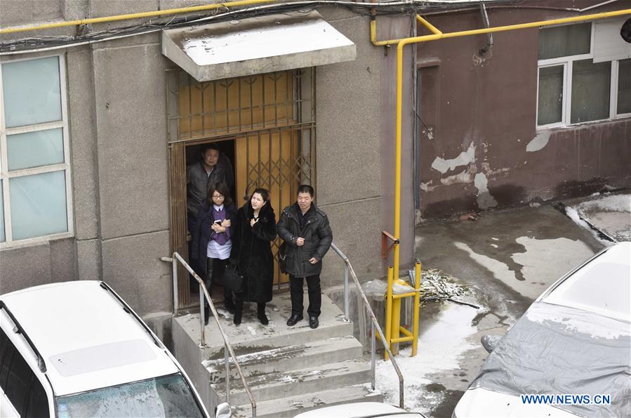 CHINA-XINJIANG-EARTHQUAKE (CN)