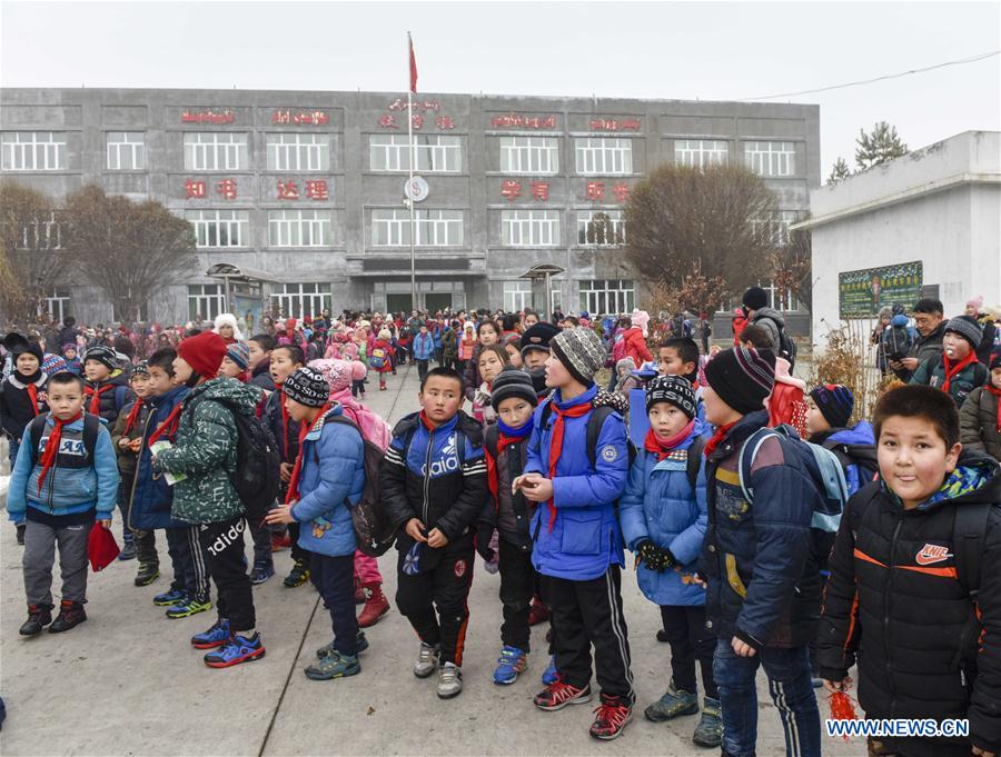 CHINA-XINJIANG-QUAKE (CN)