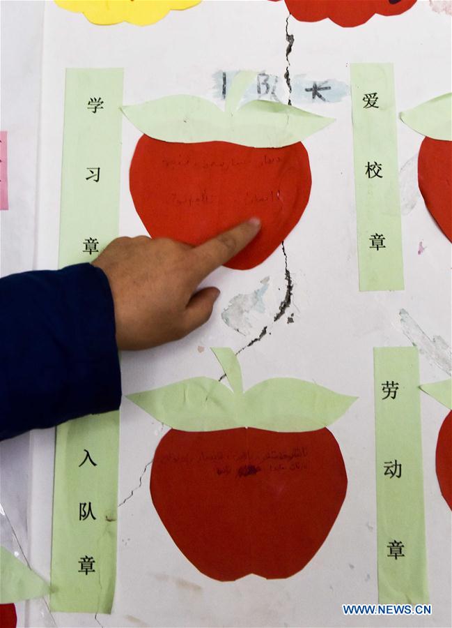 CHINA-XINJIANG-QUAKE (CN)