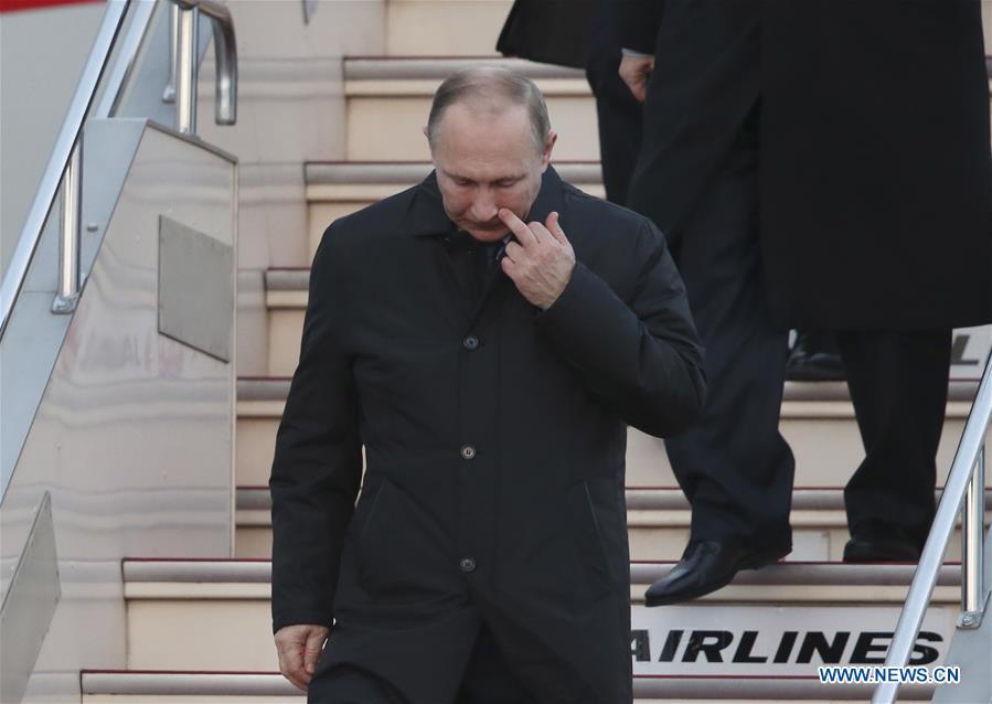 JAPAN-NAGATO-RUSSIA-PUTIN-ARRIVAL