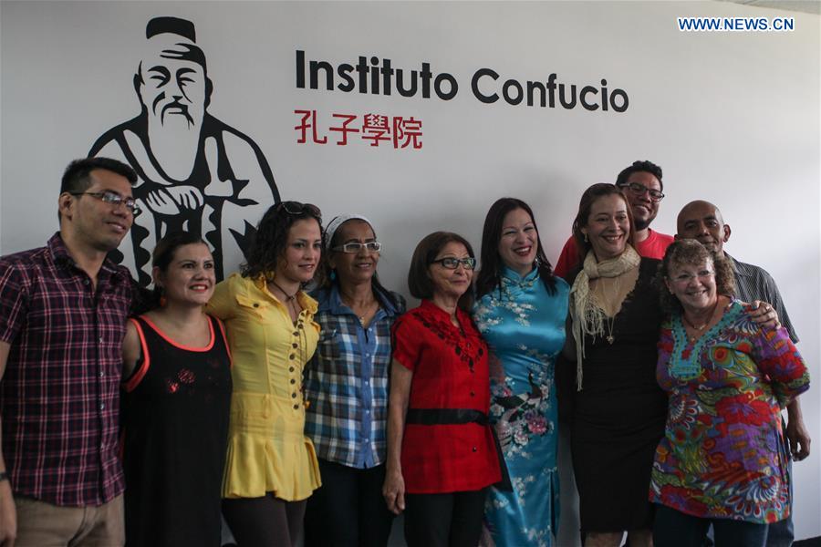 VENEZUELA-CARACAS-CHINA-CONFUCIUS INSTITUTE-OPENING