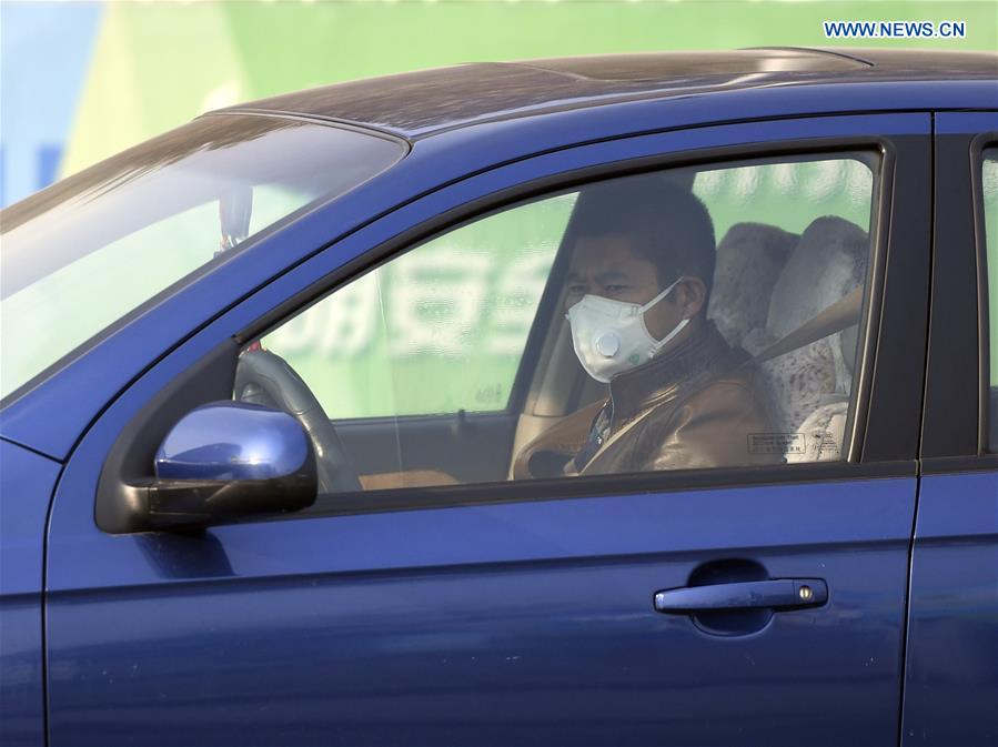 CHINA-BEIJING-WEATHER-SMOG-ALERT (CN)