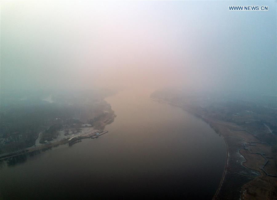 CHINA-BEIJING-WEATHER-SMOG-ALERT (CN)