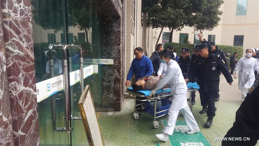 CHINA-SICHUAN-BAZHONG-FOOD POISONING (CN)