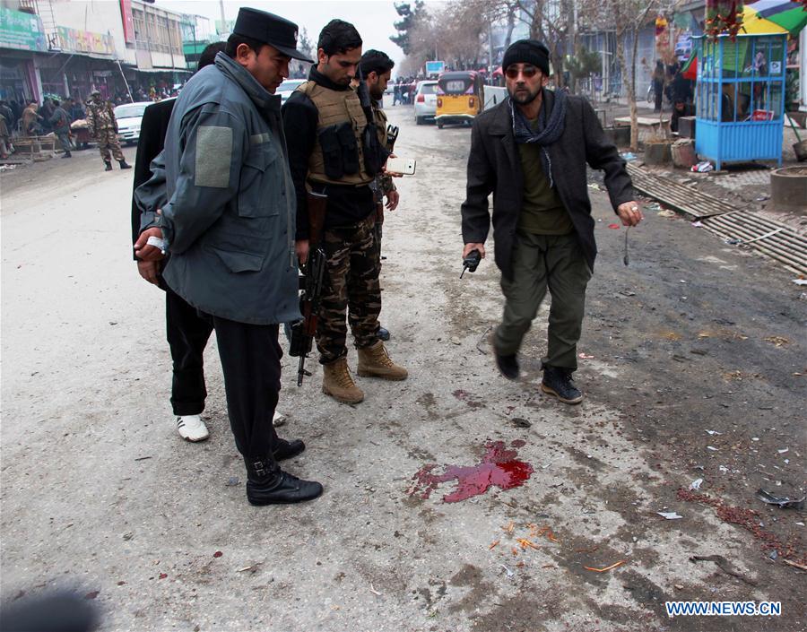 AFGHANISTAN-KUNDUZ-BLAST