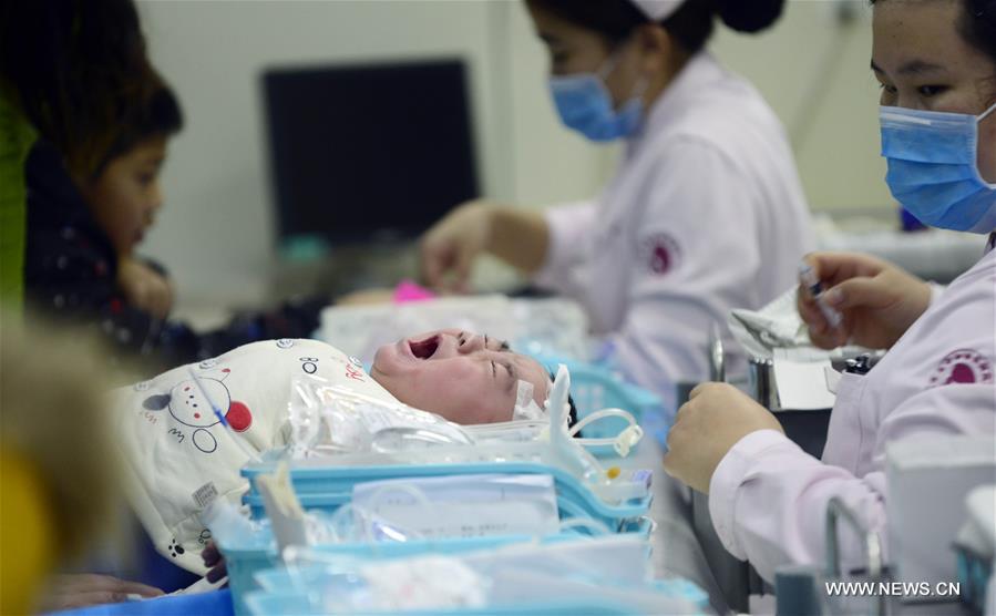 #CHINA-NORTH CHINA-SMOG (CN)