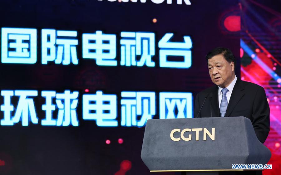 CHINA-BEIJING-CGTN-LAUNCHING CEREMONY (CN)