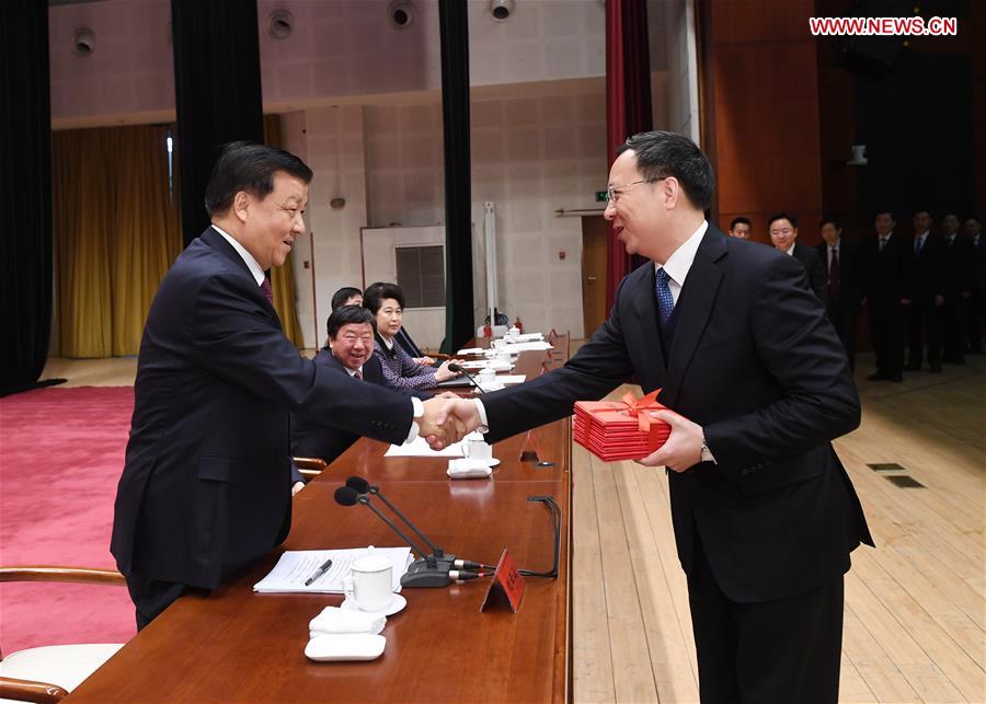 CHINA-BEIJING-LIU YUNSHAN-PARTY SCHOOL (CN)