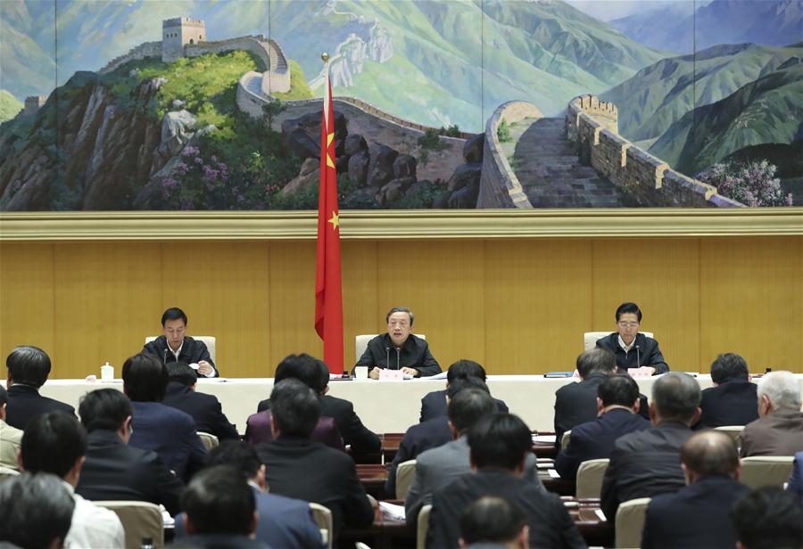 CHINA-BEIJING-PRODUCTION SAFETY-CONFERENCE (CN)