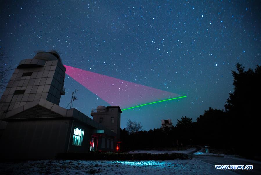 CHINA-BEIJING-QUANTUM SATELLITE (CN)