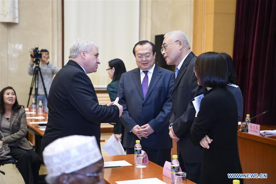 CHINA-BEIJING-CCDI-BRIEFING (CN)