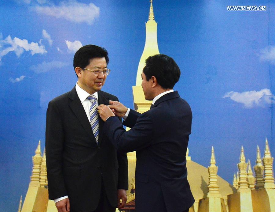 LAOS-CHINA-FRIENDSHIP MEDAL-AMBASSADOR