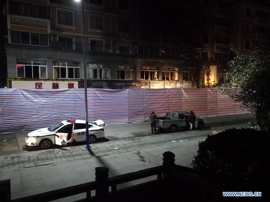 CHINA-ZHEJIANG-TIANTAI-FIRE ACCIDENT (CN)