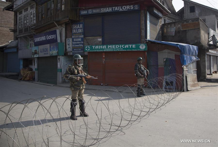 KASHMIR-SRINAGAR-RESTRICTIONS