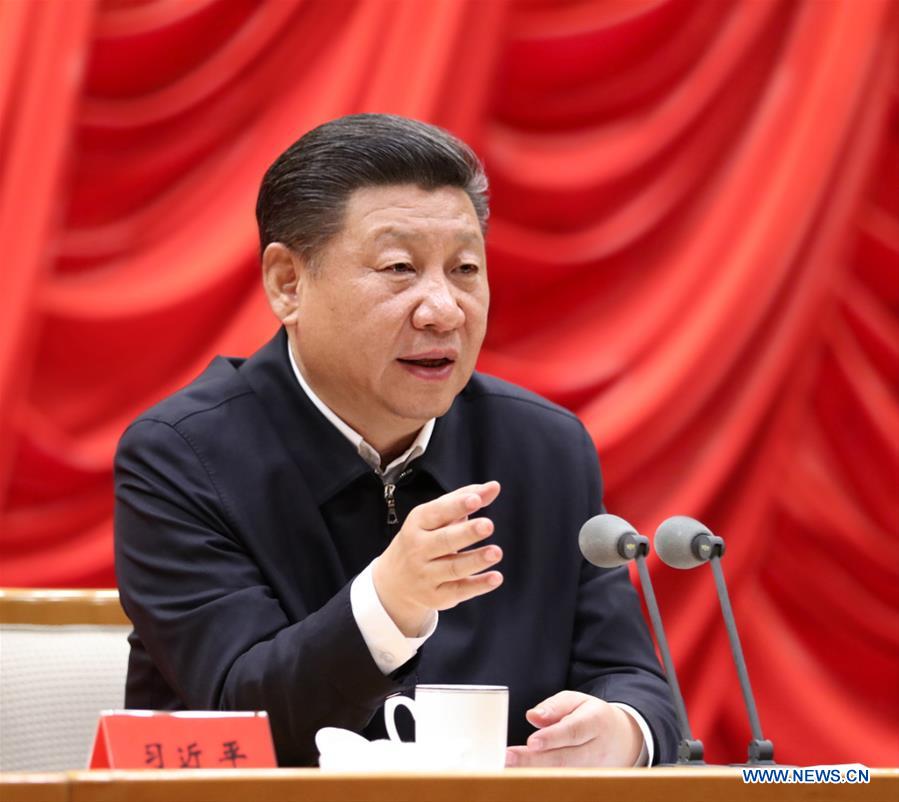CHINA-BEIJING-XI JINPING-WORKSHOP(CN)