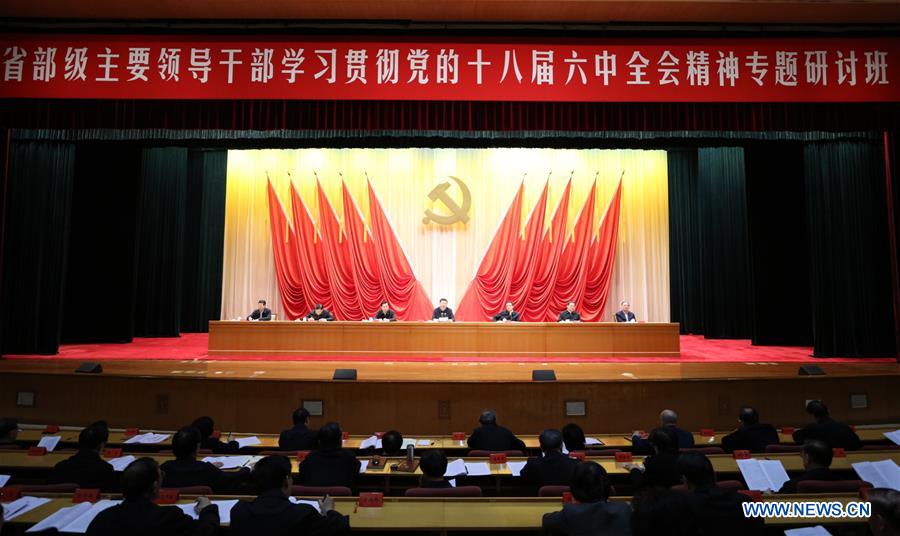 CHINA-BEIJING-XI JINPING-WORKSHOP(CN)