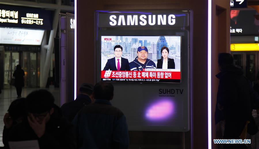 SOUTH KOREA-SEOUL-DPRK-KIM JONG NAM-KILLED-NEWS REPORT