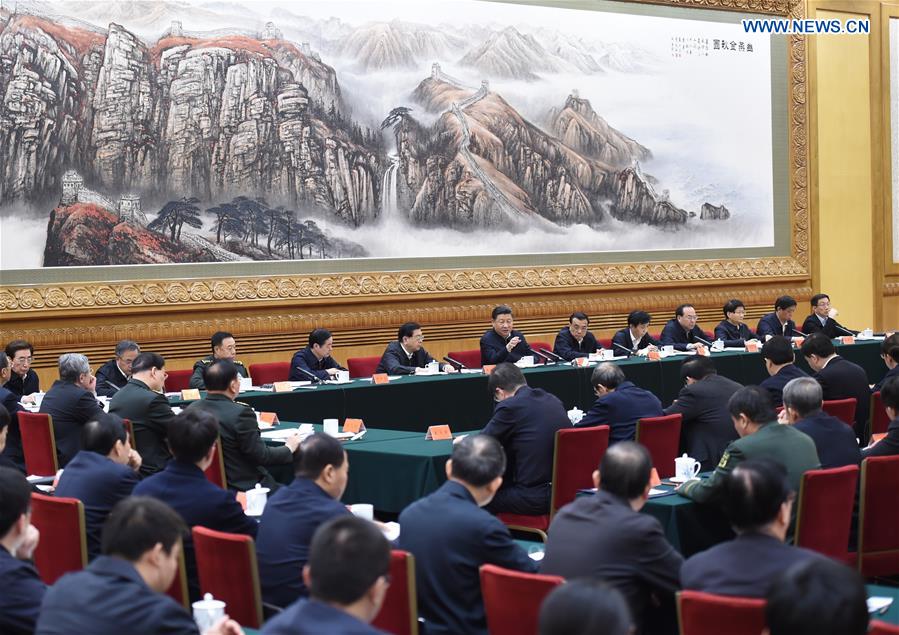 CHINA-BEIJING-XI JINPING-SECURITY-SEMINAR (CN)