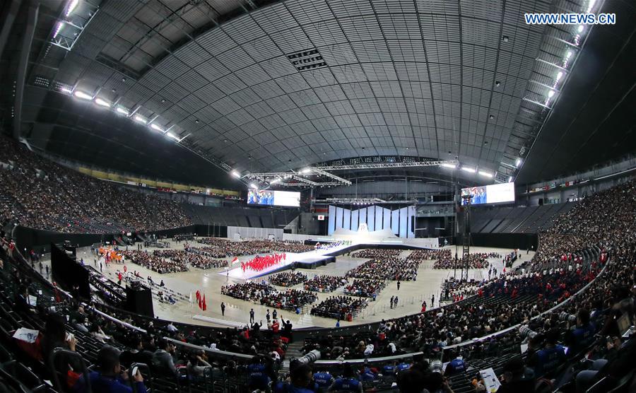 (SP)JAPAN-SAPPORO-ASIAN WINTER GAMES-OPENING CEREMONY