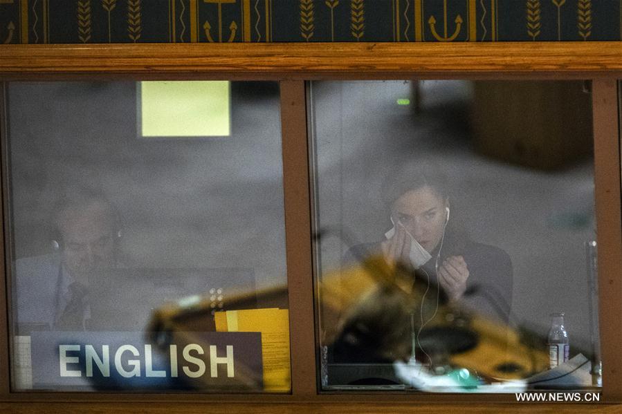 UN-SECURITY COUNCIL-VITALY CHURKIN-MOURNING