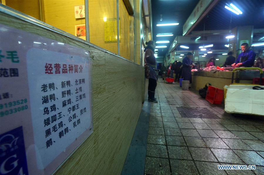 CHINA-NANCHANG-LIVE POULTRY TRADING-CLOSURE (CN)