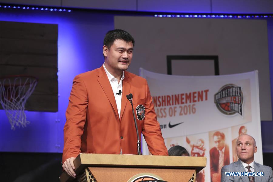 (SP)U.S-SPRINGFIELD-BASKETBALL-HALL OF FAME