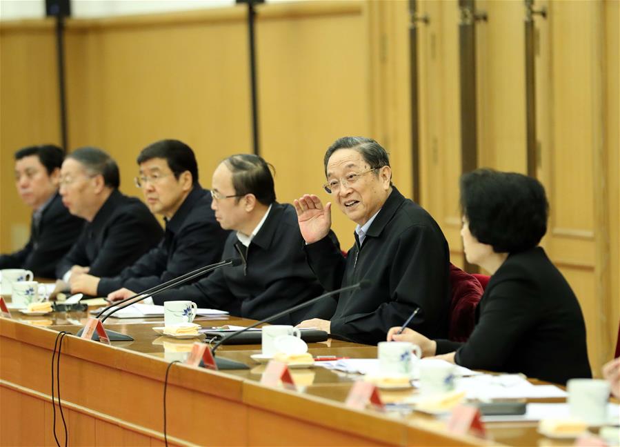 CHINA-BEIJING-YU ZHENGSHENG-MEETING (CN) 