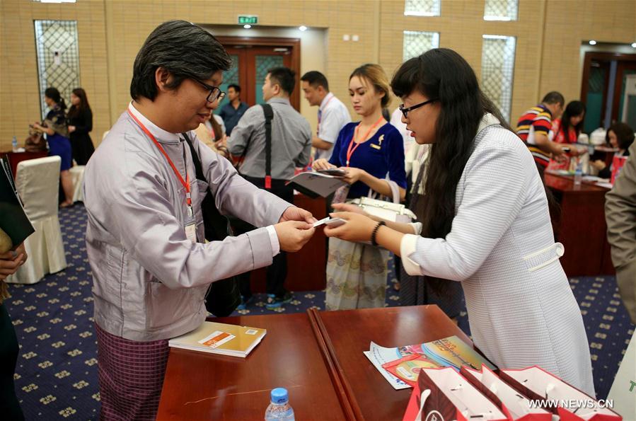 MYANMAR-NAY PYI TAW-CHINA-TOURISM COOPERATION FORUM
