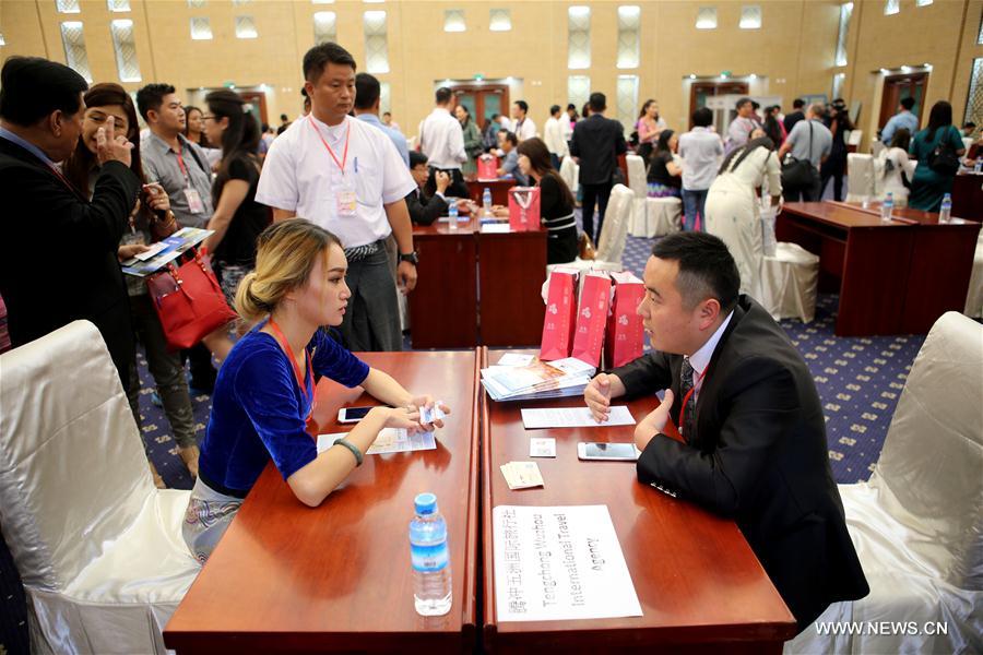 MYANMAR-NAY PYI TAW-CHINA-TOURISM COOPERATION FORUM