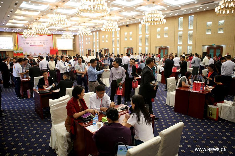 MYANMAR-NAY PYI TAW-CHINA-TOURISM COOPERATION FORUM