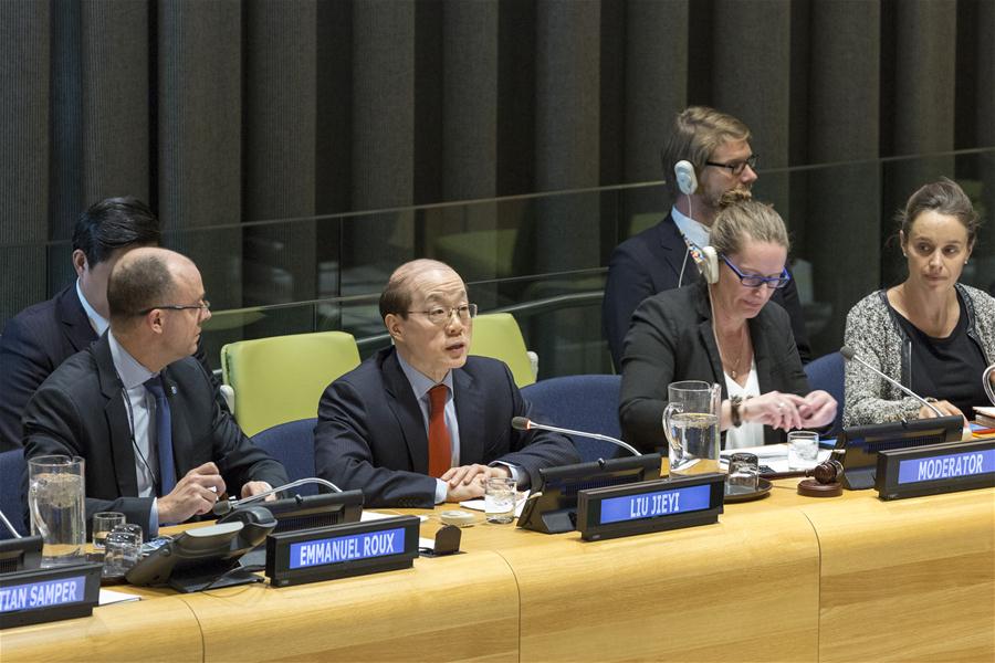 UN-GENERAL ASSEMBLY-CHINA-WILDLIFE-PROTECTION