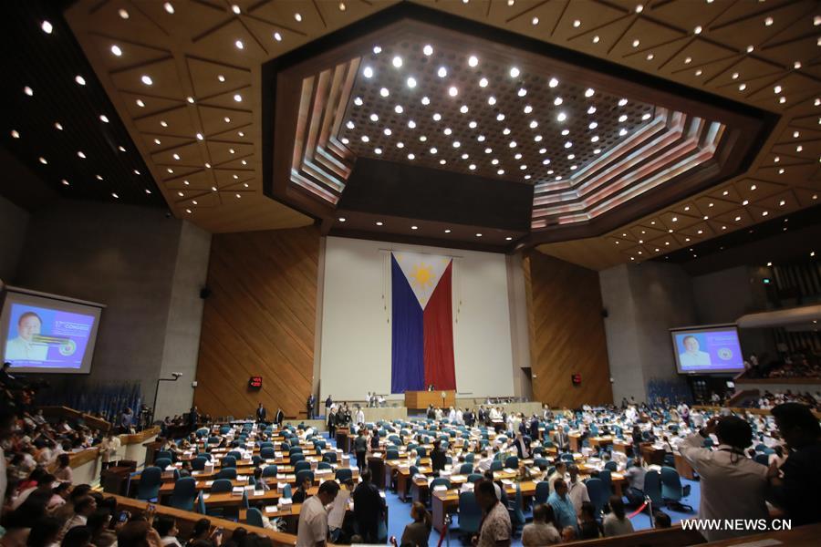 PHILIPPINES-QUEZON CITY-DEATH PENALTY-PASS