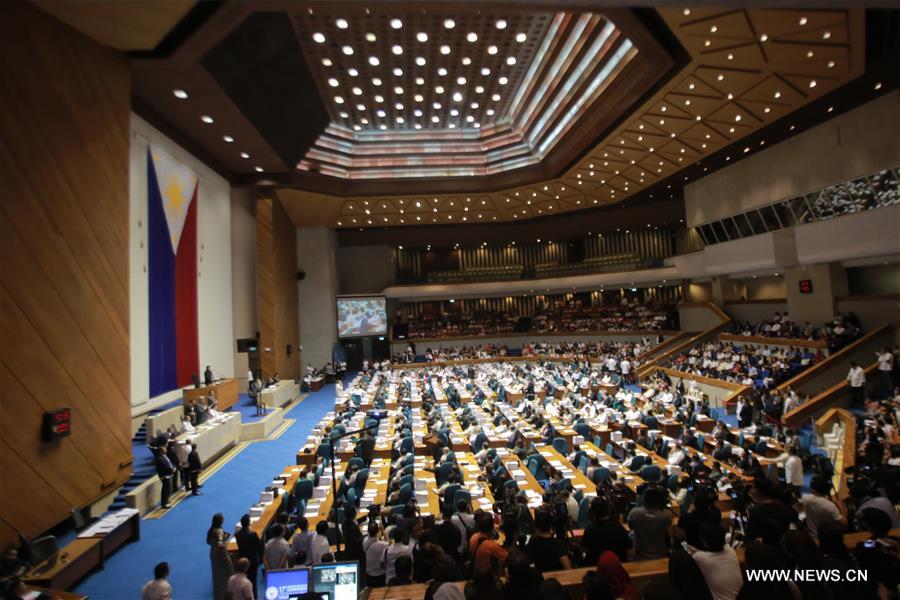 PHILIPPINES-QUEZON CITY-DEATH PENALTY-PASS