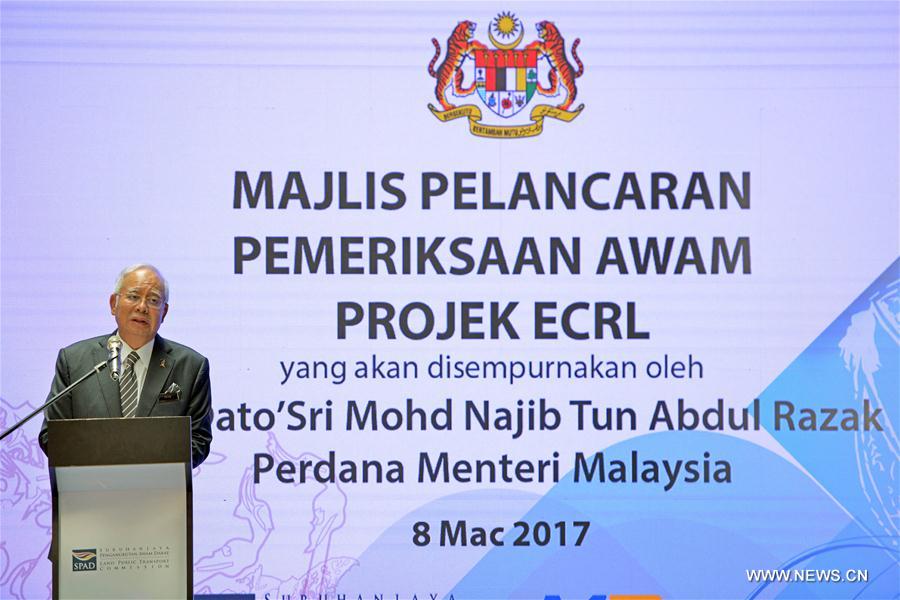 MALAYSIA-KUALA LUMPUR-NAJIB-RAILWAY-CHINA