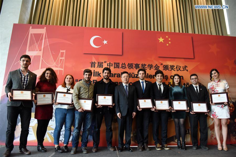 TURKEY-ISTANBUL-TURKISH STUDENTS-CHINESE SCHOLARSHIP