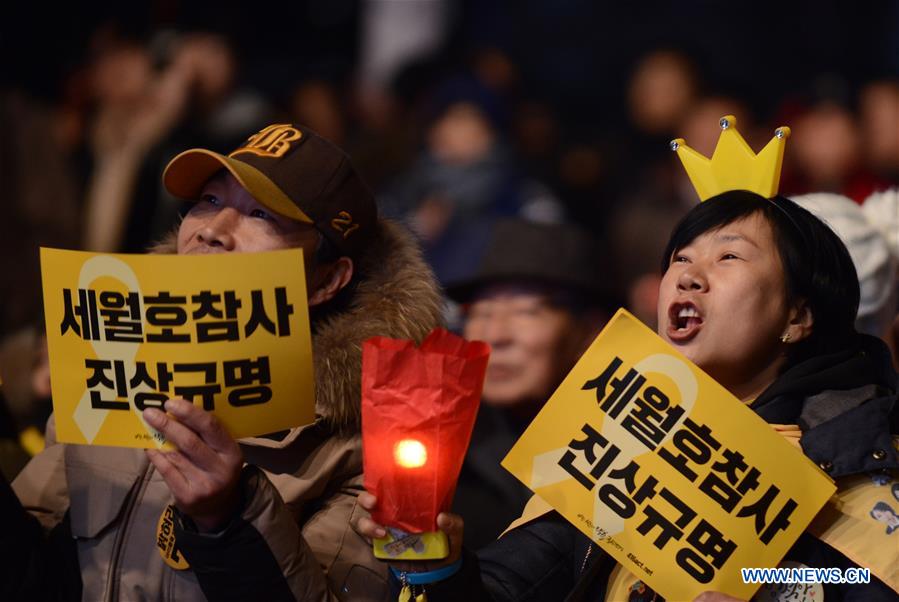 SOUTH KOREA-SEOUL-PARK GEUN HYE-IMPEACHMENT 