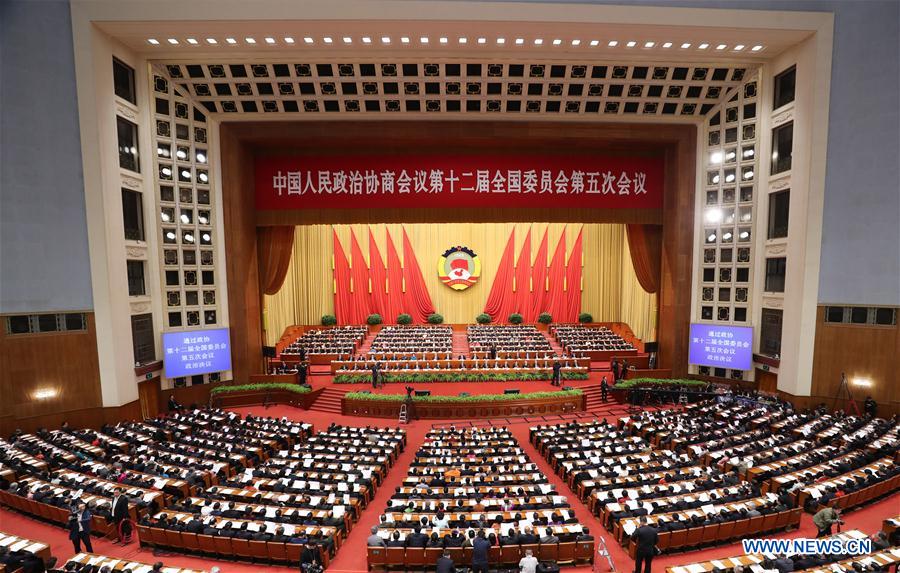 (TWO SESSIONS)CHINA-BEIJING-CPPCC-CLOSING MEETING (CN)