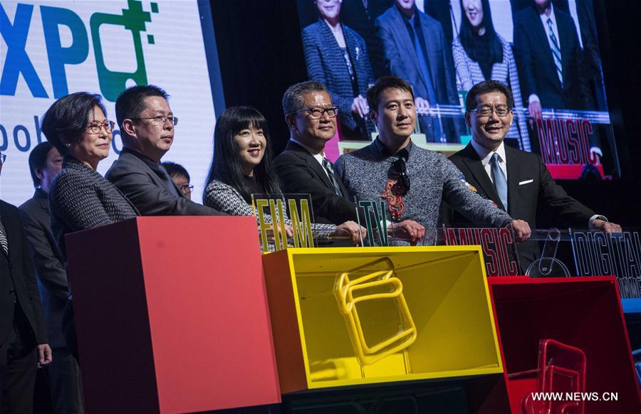 CHINA-HONG KONG-FILMART-OPEN(CN)