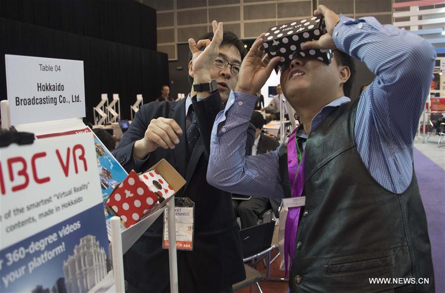 CHINA-HONG KONG-FILMART-OPEN(CN)