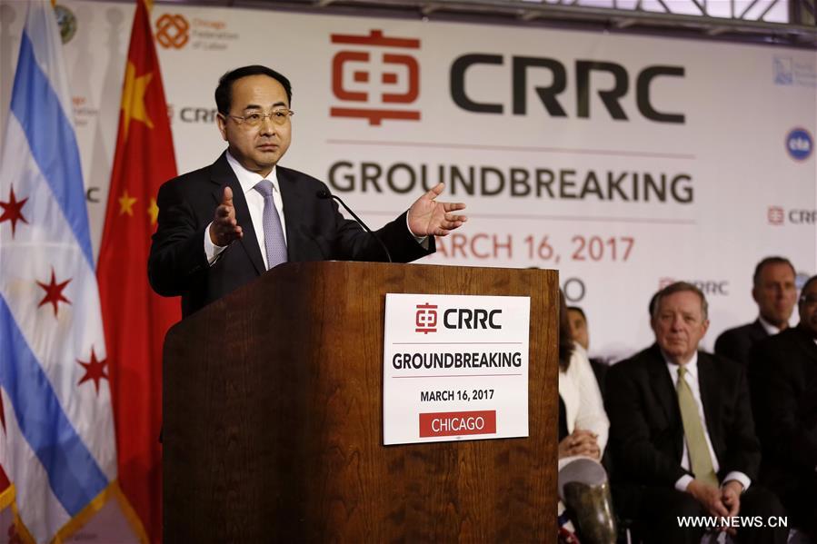 U.S.-CHINA-RAILCAR ASSEMBLY PLANT-GROUND-BREAKING CEREMONY