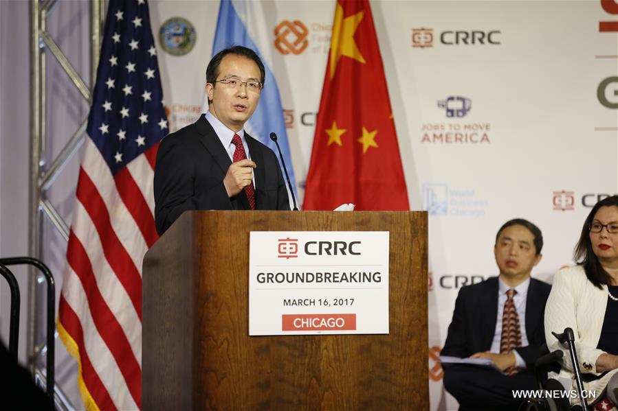 U.S.-CHINA-RAILCAR ASSEMBLY PLANT-GROUND-BREAKING CEREMONY