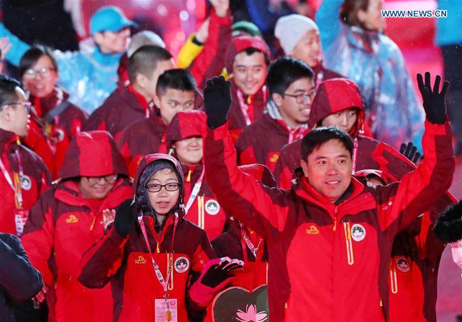 Members of the delegation of China's Macao parade into the stadium during opening ceremony of the 2017 Special Olympics World Winter Games in Schladming, Austria, March 18, 2017. 