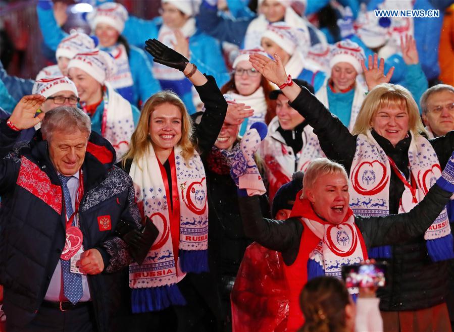 Russian delegation parades into the stadium during the opening ceremony of the 2017 Special Olympics World Winter Games in Schladming, Austria, March 18, 2017. 