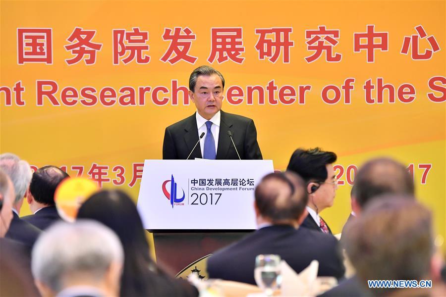 CHINA-BEIJING-FM-DEVELOPMENT FORUM-SPEECH (CN)