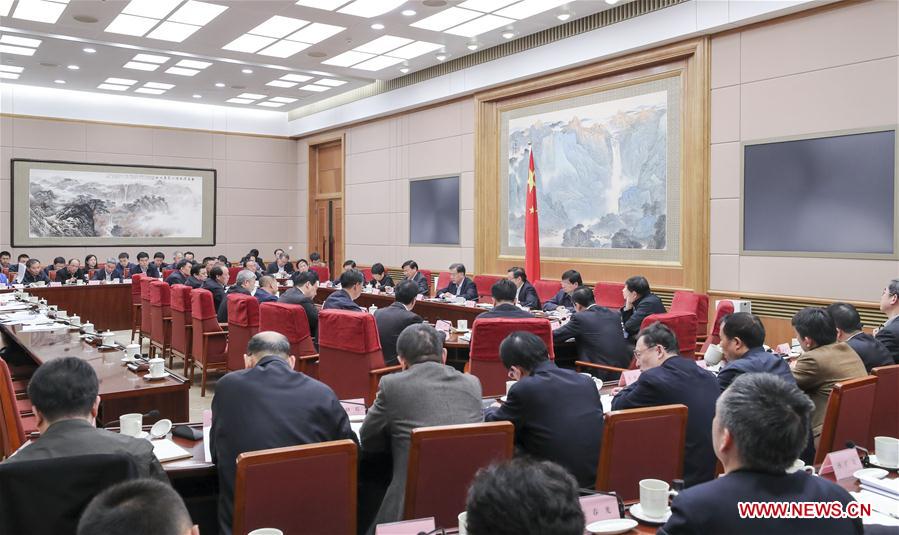 CHINA-BEIJING-WANG YANG-POVERTY ALLEVIATION-MEETING (CN) 