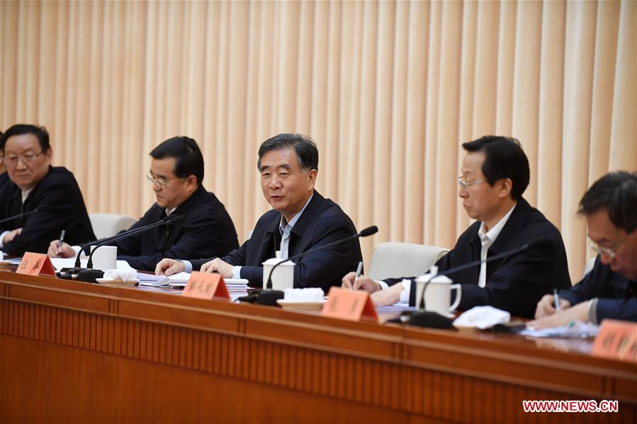 CHINA-SHIJIAZHUANG-WANG YANG-AGRICULTURE-MEETING (CN)