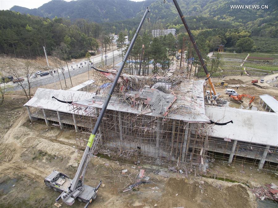 #CHINA-HUBEI-MACHENG-SCAFFOLD-COLLAPSE ACCIDENT (CN*) 