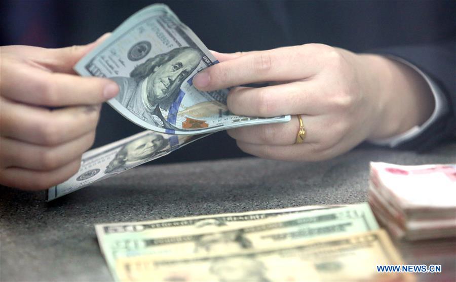 #CHINA-RMB VALUE-WEAK (CN)